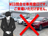カローラクロス 1.8 ハイブリッド Z E-Four 4WD 