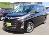 支払総額には、車検代金・整備・宮城県内登録費用が含まれます。乗り出しまでの追加料金一切かかりません。