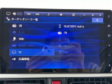 【Bluetooth】ナビゲーションと携帯電話/スマートフォンをBluetooth接続することができます。接続するとハンズフリーで使用することができるので、とても便利です!