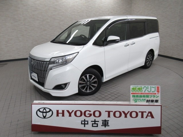 エスクァイア 2.0 Gi 