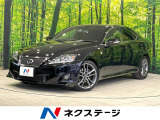 バックカメラ クルーズコントロール Bluetooth シートヒーター