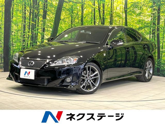 IS 250 Fスポーツ 