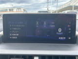 NX 300h バージョンL 4WD 本革シート