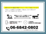クラウンスポーツ 2.5 RS E-Four 4WD 