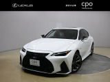 この度は、レクサスCPO三島の車両を検索して頂き、誠にありがとうございます。