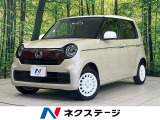 純正ディスプレイ バックカメラ ホンダセンシング アダプティブクルコン