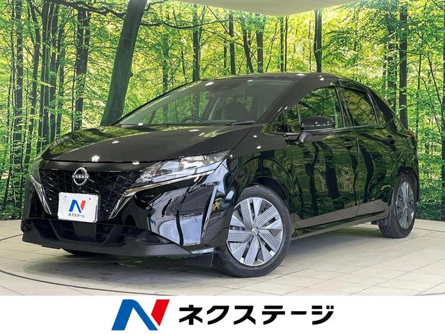 ノート 1.2 X 