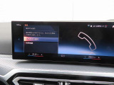 ◆iDriveを装備。操作系統をディスプレイから独立させることで、人間工学に基づいた最適な運転環境を実現しております。◆