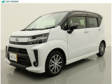 岐阜トヨペットの在庫車両をご覧いただきまして、誠に有難うございます。ご希望の1台をお探し下さいませ。岐阜トヨペット全店舗で購入可能です。きっとお探しの1台が見つかると思います。