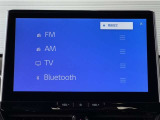 大型ディスプレイに、各種オーディオ機能とスマートフォン連携機能を搭載!いろんなサービスが楽しめます☆☆