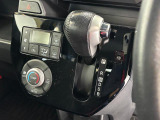 当社では一部店舗におむつ交換台も設定しております!小さなお子様も一緒に安心してご来店ください♪