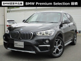 群馬BMWプレミアムセレクション前橋は認定中古車販売のスペシャリストとして品質へのこだわり、特に喫煙歴の無いだれもが気持ちよく購入検討いただける車両を展示しております。遠方からもお問い合わせください。