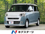 両側電動スライドドア SDナビ バックカメラ 衝突軽減装置 禁煙車
