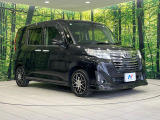 大好評のボディコーティング「弾スプラッシュコート」もご納車までに施工可能。通常のガラスコートと異なる、耐久年数6年の無機質ガラスコーティングが、ボディをキレイな状態に保ってくれます。