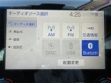 【オートローン】支払い回数が120回払い可能!ボーナスの併用払いが選べ、6回から120回払いまで自由に設定出来ます。