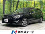 衝突被害軽減システム レーダークルーズ 禁煙車 スマートキー