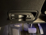 気になる車はまずはお気に入り登録をお願いいたします!