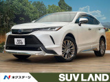 モデリスタフルエアロ JBLサウンド 全周囲カメラ 12.3インチナビ
