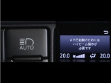オートマチックハイビームとは、先行車や対向車のライトを認識し、ハイビームとロービームを自動で切り替える機能です。夜道の視界を確保します。詳細は販売店スタッフまでお尋ね下さい。