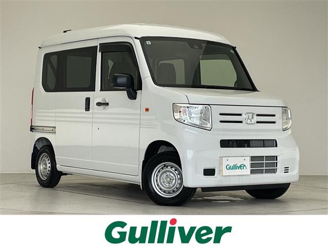 N-VAN G 修復歴無し