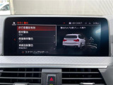 LIBERALAの全国在庫約2,400台※!その中から厳選したお車をご提案!お近くの店舗でのご納車可能!その品揃えと品質に驚くこと間違い無し!※2023年10月現在。売約済みの可能性もございます。