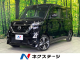 ターボ 両側電動スライドドア 純正9型SDナビ 全周囲カメラ 禁煙車