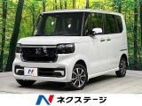 4WD 禁煙車 衝突軽減 純正8型ディスプレイオーディオ 両側電動ドア