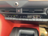 オートエアコンで車内も快適です!!