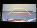 狭い駐車場や立体駐車場などもリアルに映るバックガイドモニター付でラクラク駐車♪
