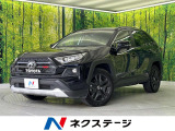 4WD 純正10.5型ナビ BSM バックカメラ セーフティセンス