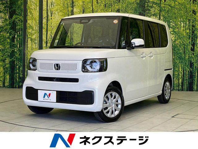 ホンダ N-BOX 宮城県の中古車 | 中古車情報・中古車検索なら【車