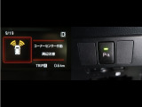 コーナーセンサーを車の前後に装備。障害物までの距離に応じて警告音を変えてお知らせ。縦列駐車時や駐車場・車庫等での取り回しをサポートします。詳細は販売店スタッフまでお尋ね下さい。