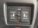【両側パワースライドドア】スマートキーや運転席のスイッチで後席両側スライドドアの開閉が可能♪電動だから力を入れてドアを開ける必要が無く、小さなお子様でも簡単に開け閉めでき快適です♪