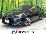 純正9型ナビ バックカメラ 禁煙車 スマートキー LEDヘッド ETC