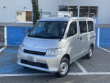 お問い合わせはネッツトヨタ札幌(株)中古車藻岩店まで!011-584-1611!お気軽にご連絡をください!