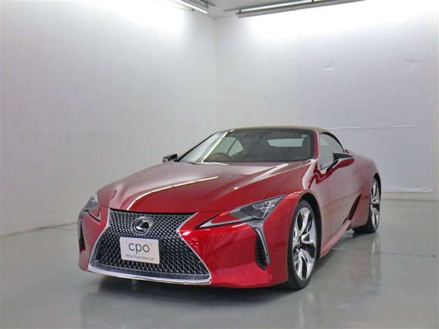 LC 500 