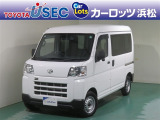 高い積載能力を持つハイゼットカーゴ! 趣味や仕事に使い勝手の良いクルマです。