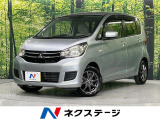 純正ナビ バックカメラ 衝突被害軽減システム 禁煙車 シートヒーター