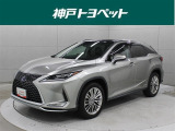 近隣府県への販売に限らせていただきます。