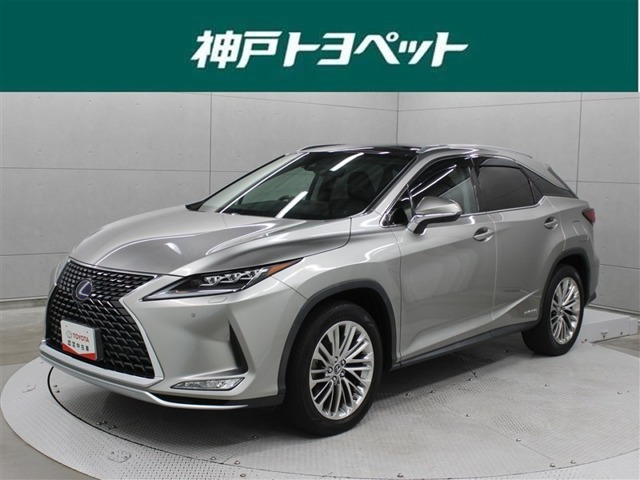 RX 450h バージョンL 4WD 