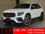 輸入車を通じて感動と歓びを。CAR INC Import Selectionでございます。