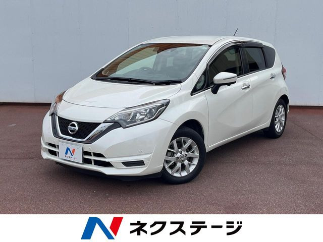 ノート 1.2 X 