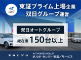 XC40 B4 AWD インスクリプション 4WD 