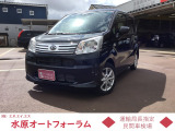 令和4年式 ムーヴ X Limited 4WD 走行2.1万キロ 入荷しました!お問い合わせは無料ダイヤル 0078-6002-325093まで、お気軽にお問合せ下さい。