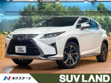 禁煙 サンルーフ 12.3インチナビ 全周囲カメラ ブラインドスポット