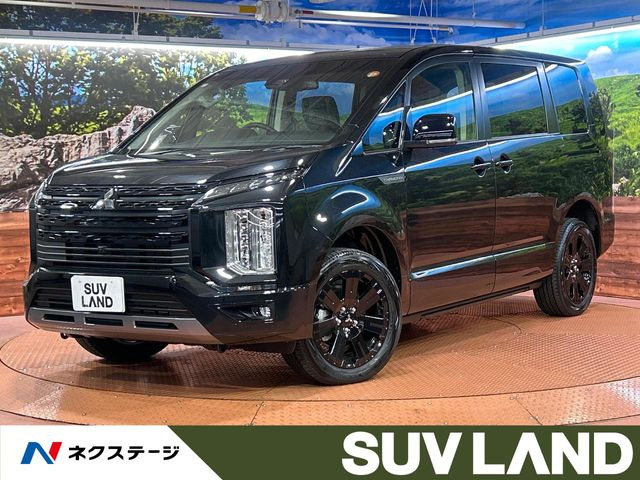 デリカD:5 2.2 シャモニー 電動サイドステップ 4WD 