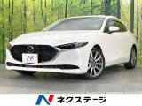 衝突軽減システム 禁煙車 純正8.8インチナビ 全周囲カメラ