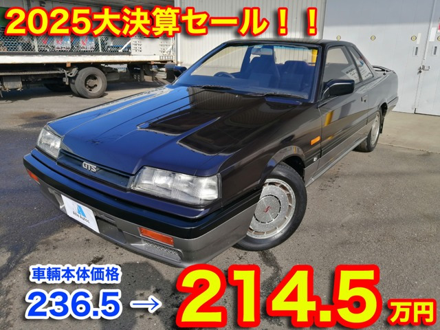 スカイラインクーペ 2.0 GTS-X 