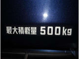 AUTODOORS RV KUMAGAYA
