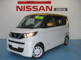 宮崎日産の物件をご覧いただきありがとうございます。